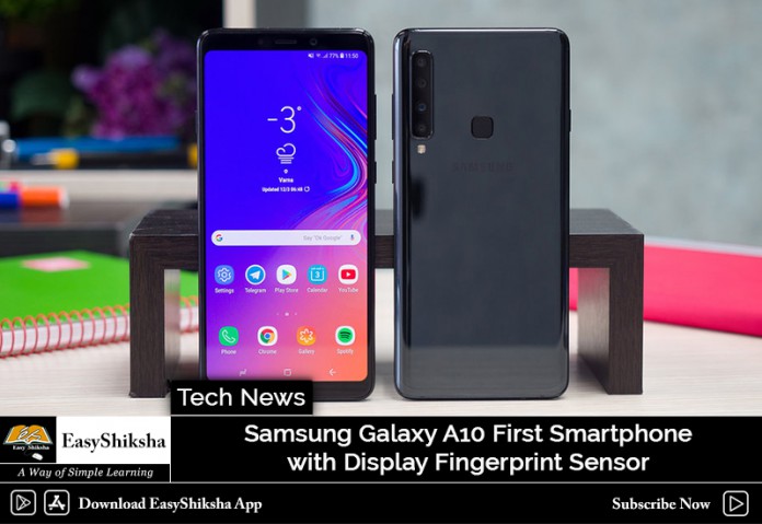 Замена дисплея Samsung Galaxy a10 Замена дисплея Samsung Galaxy a10